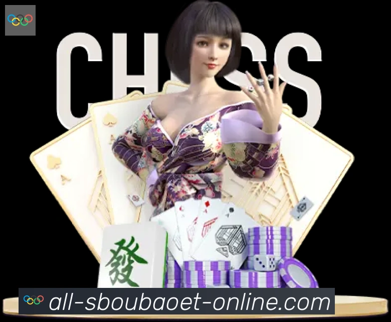 利记sbobet体育APP 高清赛事图